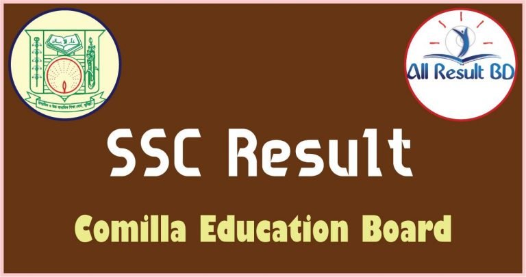 Comilla Board SSC Result