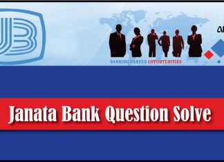 Janata Bank Question Solve