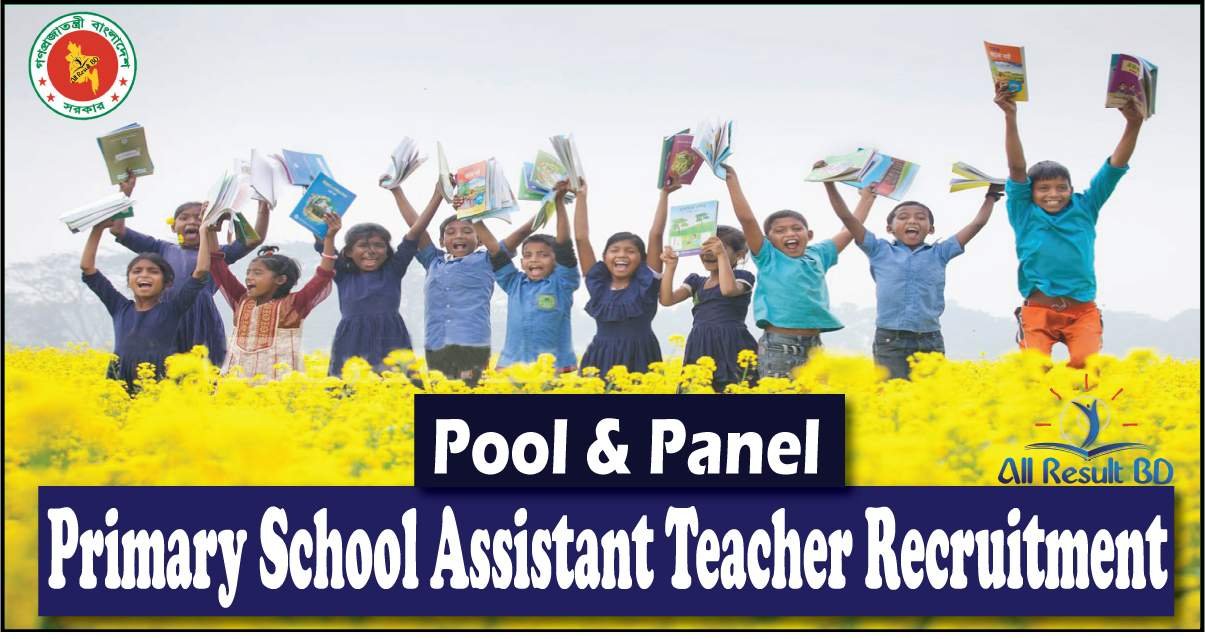 Primary School Assistant Teacher Recruitment