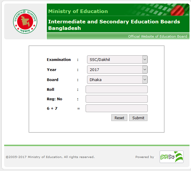 SSC Result 2024