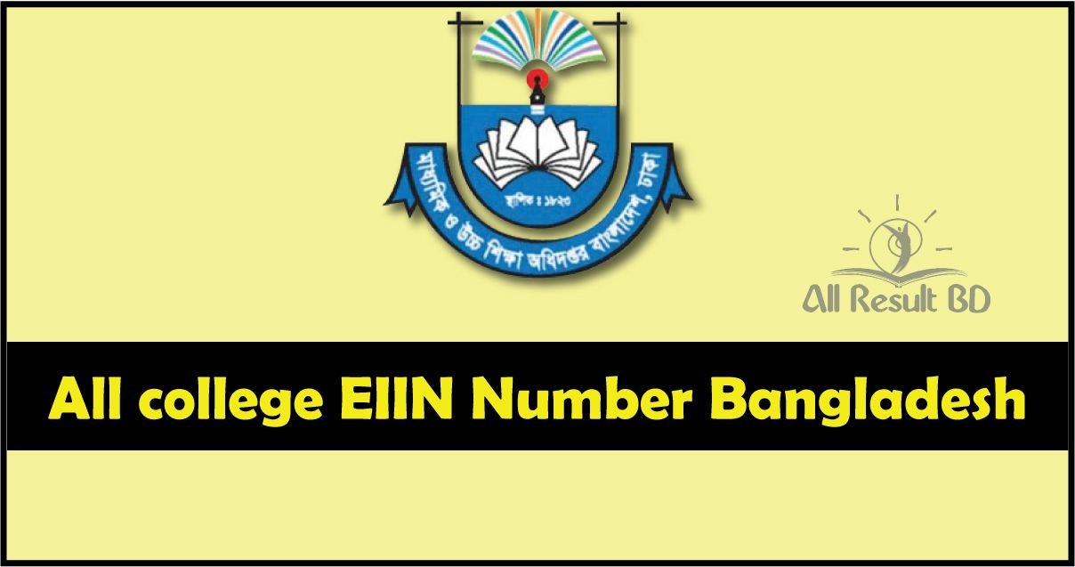 College EIIN Number