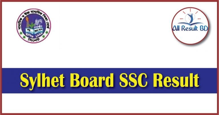 Sylhet Board SSC Result 2025