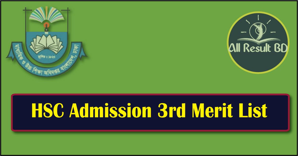 HSC Admission 3rd Merit List
