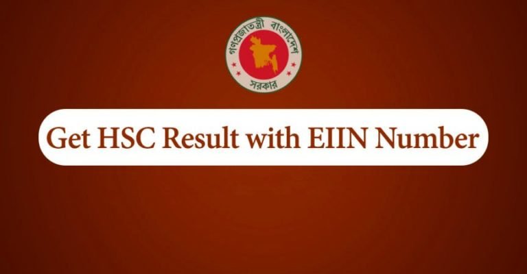 HSC Result with EIIN Number