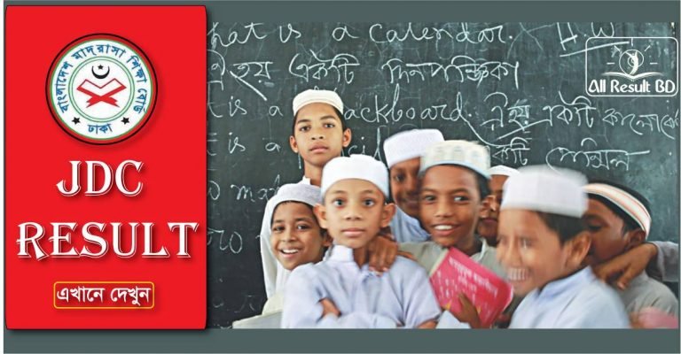 JDC Result 2025 Madrasah