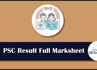 PSC Result Marksheet 2019
