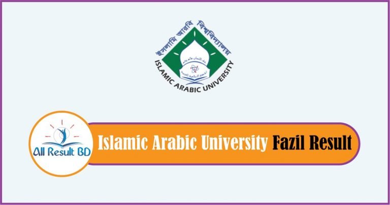 IAU Fazil Result 2021