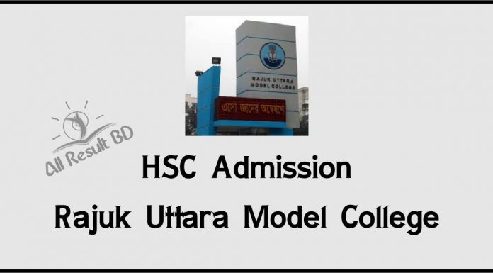 Rajuk Uttara Model College HSC Admission