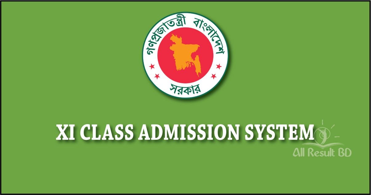 XI CLASS ADMISSION 2025 (Apply Online) xi class admission gov bd