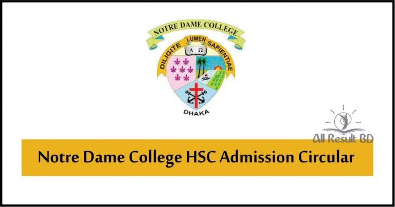Notre Dame College HSC Admission Circular