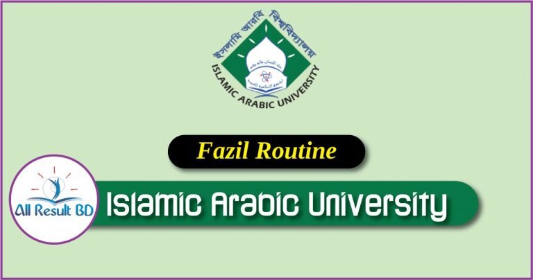 Islamic Arabic University Fazil Exam Routine