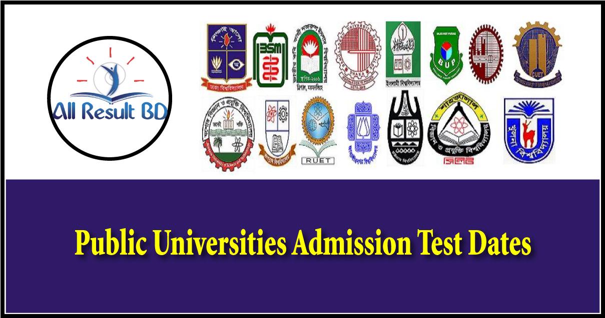 Public Universities Admission Test Dates