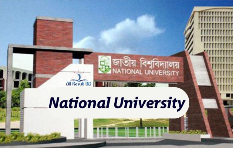 National University