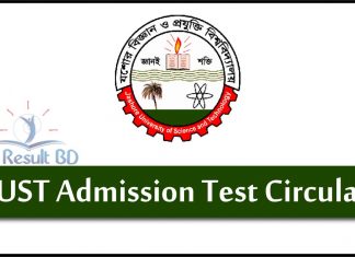 JUST Admission Test Circular