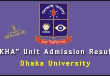 Dhaka University Kha Unit