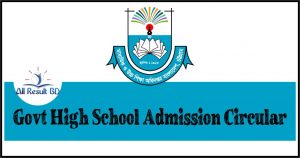 Bangladesh Govt High School Admission Circular 2027