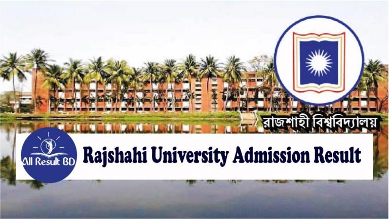 Rajshahi University Admission Result