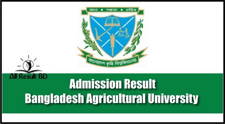 BAU Admission Result