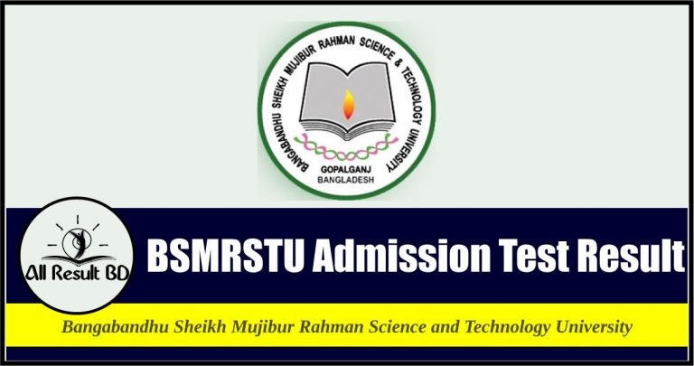 BSMRSTU Admission Test Result