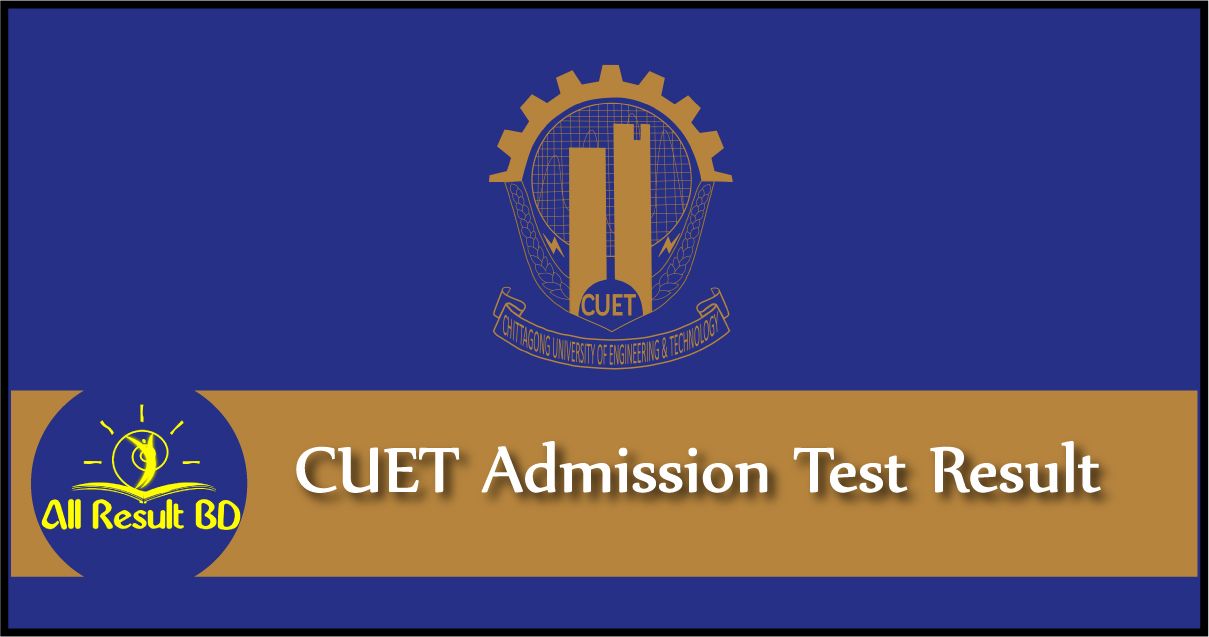 CUET Admission Result