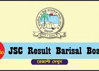 JSC Result 2022 Barisal Board