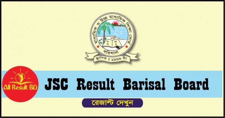 JSC Result 2025 Barisal Board