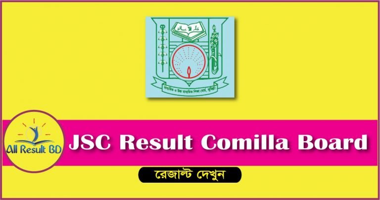 JSC Result 2025 Comilla Education Board