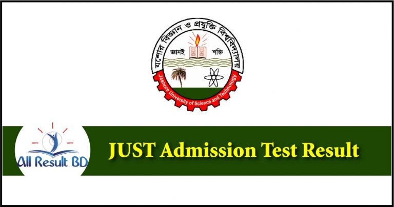 JUST Admission Result