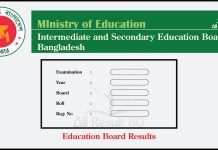 www.educationboardresults.gov.bd 2022