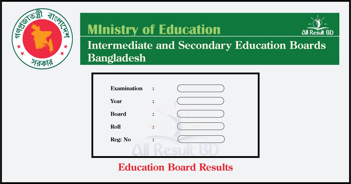 educationboardresults gov bd (HSC 2024 Result) All Education Board