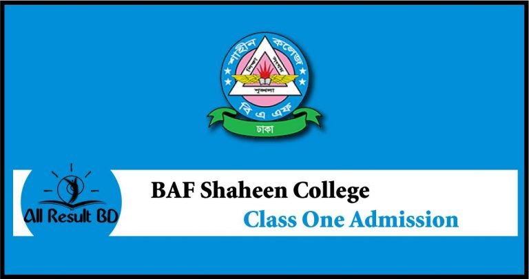 BAF Shaheen College Class One Admission