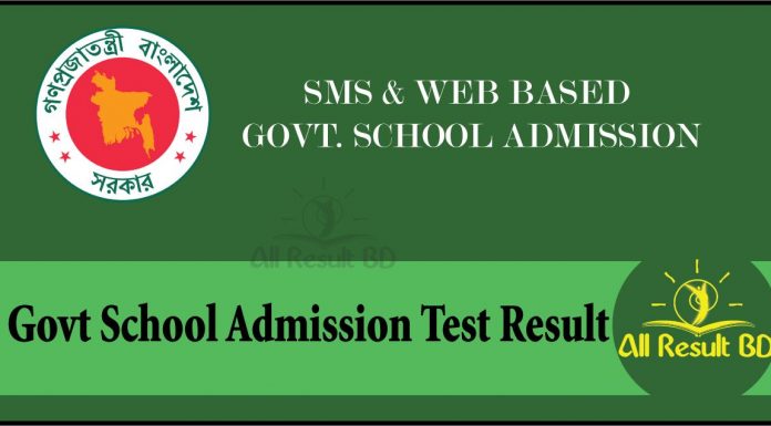 Govt School Admission Result
