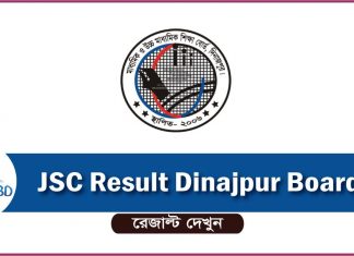 JSC Result 2022 Dinajpur Board
