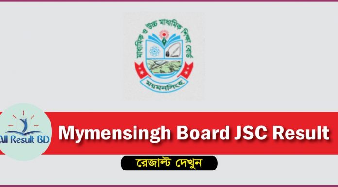 Mymensingh Board JSC Result
