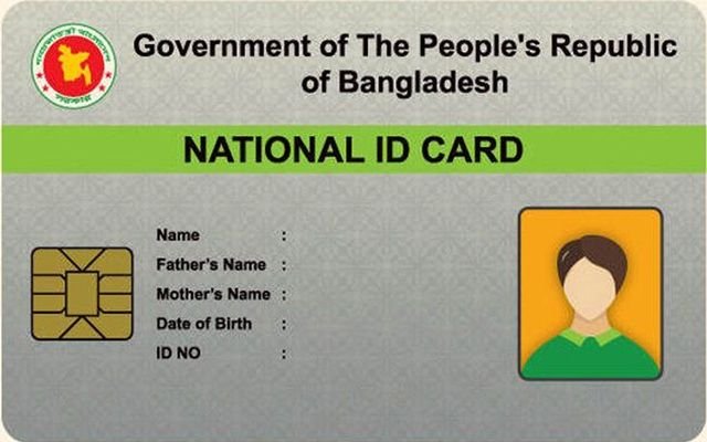 Voter ID Card Bangladesh