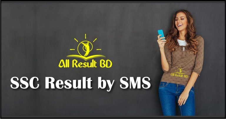 SSC Result 2026 by SMS