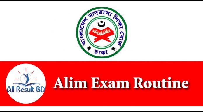 Alim Exam Routine