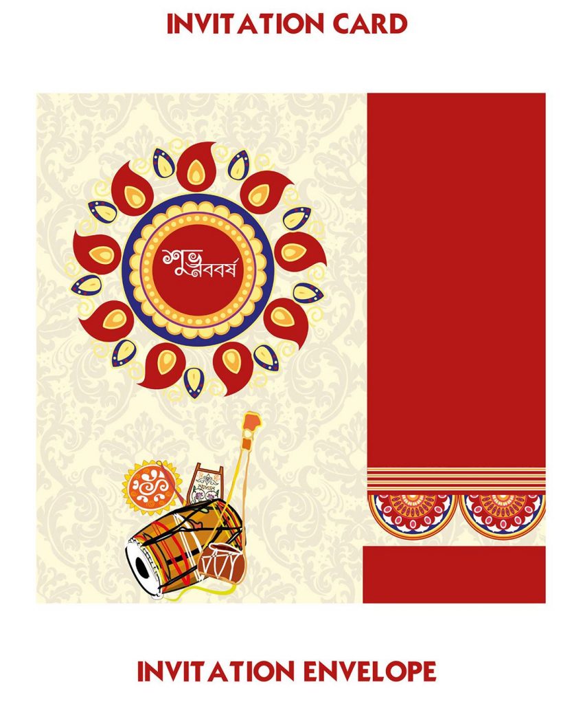 Pohela Boishakh card design