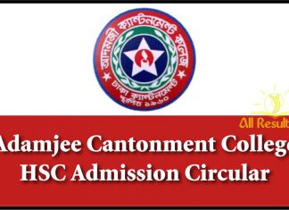 Adamjee Cantonment HSC Circular