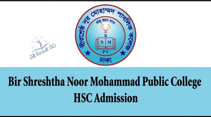 Noor Mohammad Public College HSC Admission