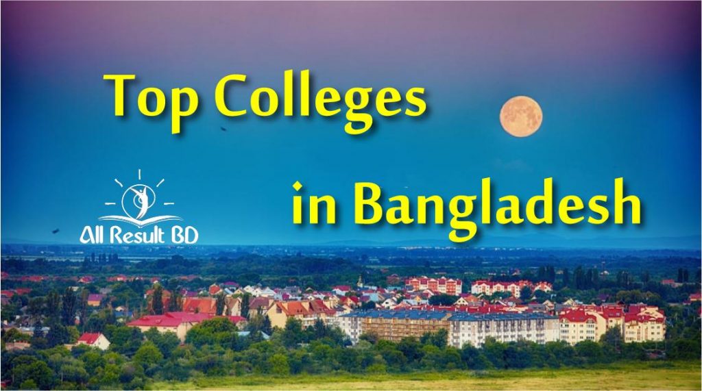 Top College Bangladesh
