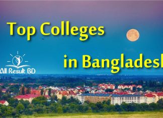 Top College Bangladesh