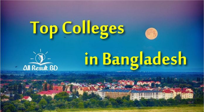 Top College Bangladesh