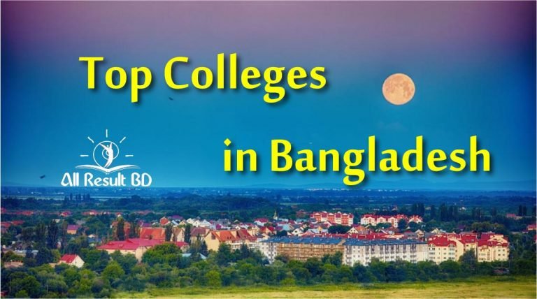 Top College Bangladesh