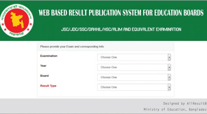 Web Based Result Publication System