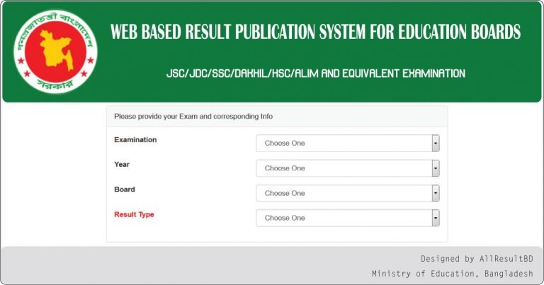 Web Based Result Publication System