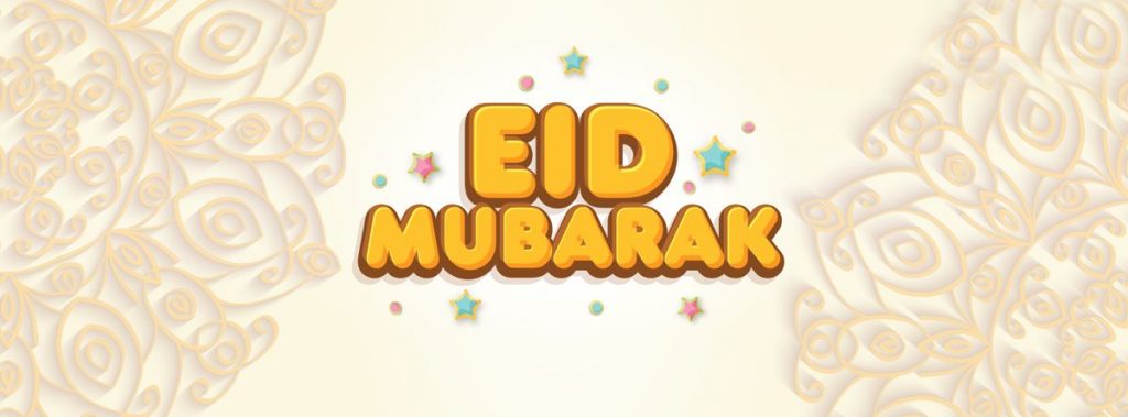 Bangla Eid message