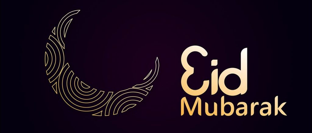 Eid Mubarak