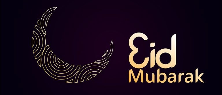 Eid Mubarak