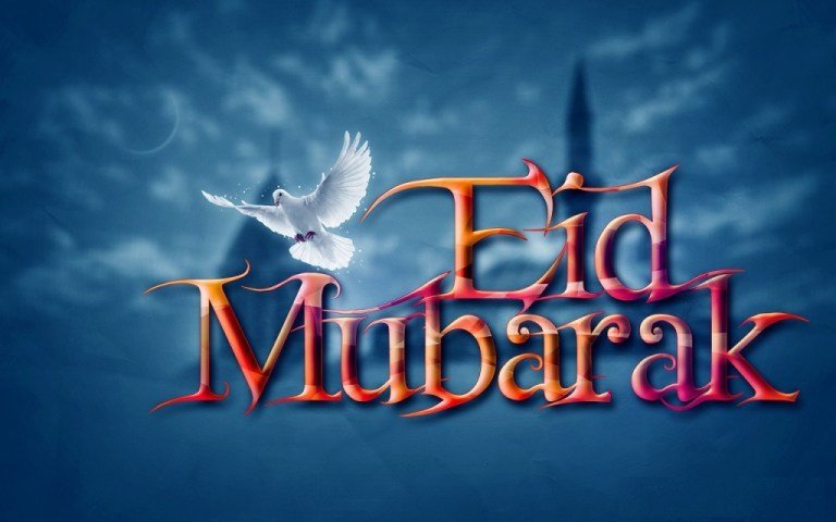 Eid Mubarak HD Wallpapers